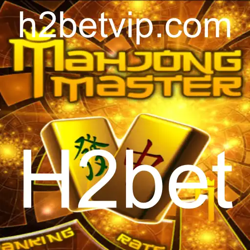 Descubra o Mundo de MahJongMaster: Estratégia, Regras e Inovação com H2bet