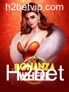 Descubra o Mundo Emocionante de BonanzaWheel: O Jogo de Azar Revolucionário